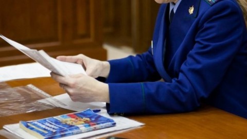 По результатам проверки прокуратуры Кижингинского района устранены нарушения законодательства в сфере обращения с отходами производства и потребления